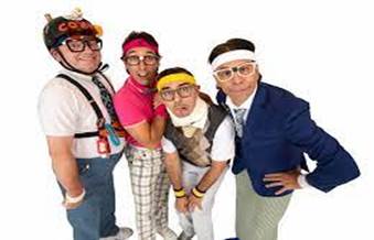 Spazmatics white background